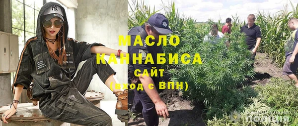 твердый Новокубанск