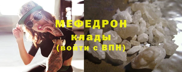 СК Нягань