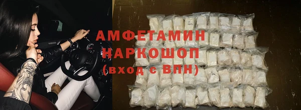 СК Нягань