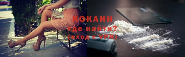СК Нягань