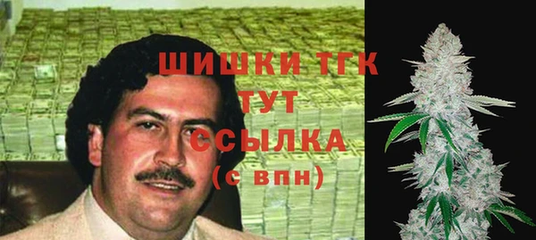 круглые Нязепетровск