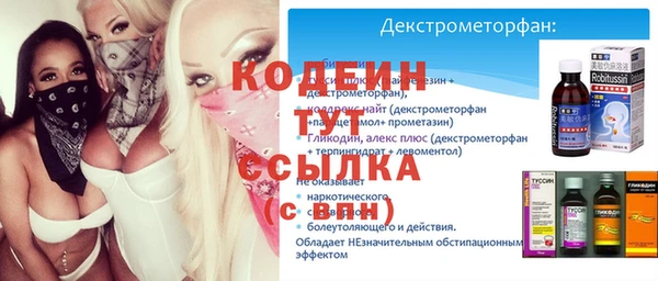 стаф Новодвинск
