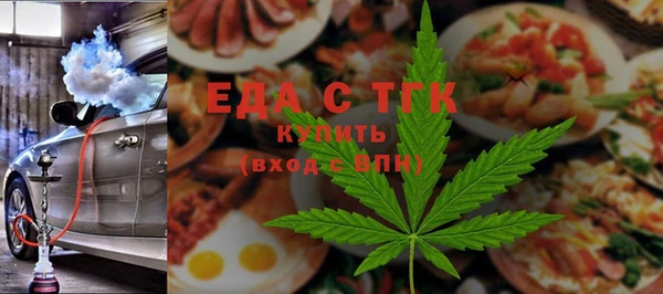 СК Нягань