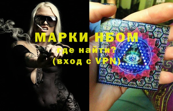 круглые Нязепетровск