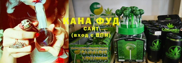 твердый Новокубанск