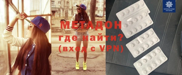 СК Нягань