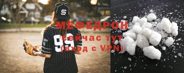твердый Новокубанск