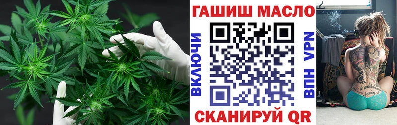 ТГК вейп Курчалой