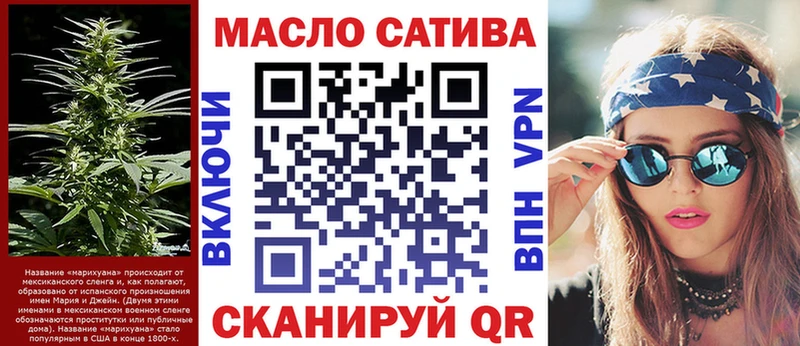 Дистиллят ТГК Wax Купить Курчалой